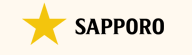 サッポロビール株式会社